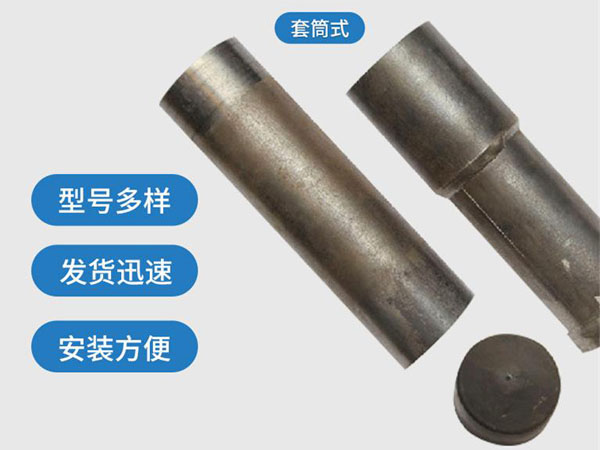 红河套筒式声测管54mm桥梁桩基